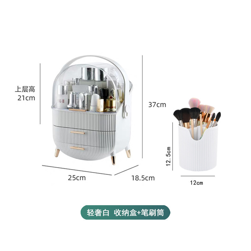 organizer per cosmetici con copertura antipolvere kokun