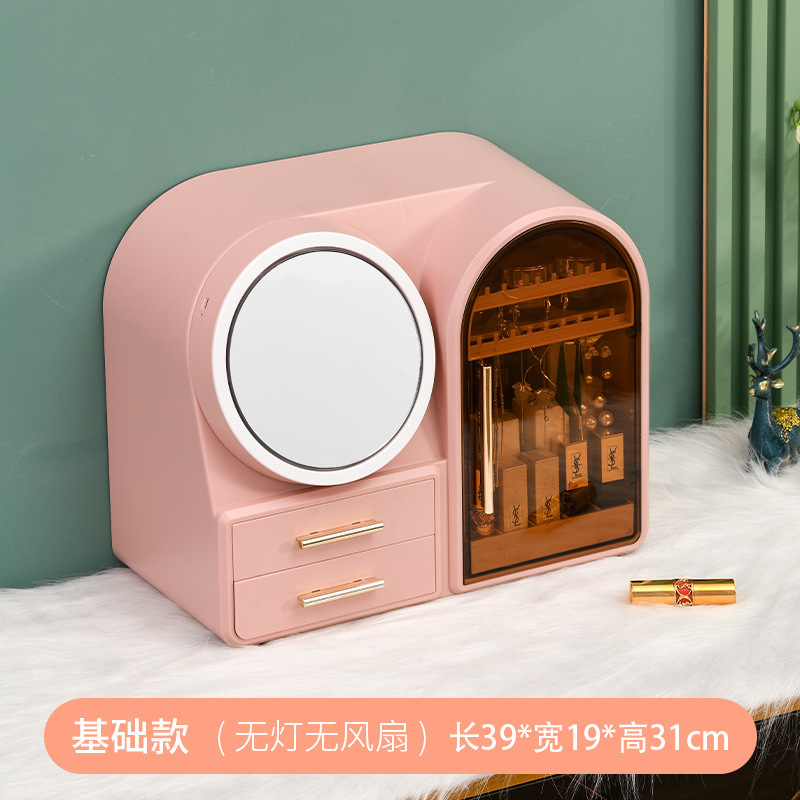 organizer cosmetici con specchio led antipolvere kokun