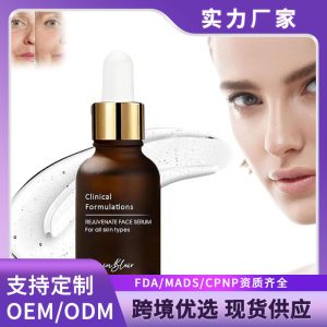 siero viso rigenerante esfoliante rejuvenate 30ml kokun