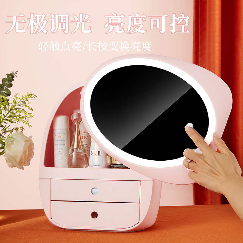 organizer cosmetici led kokun