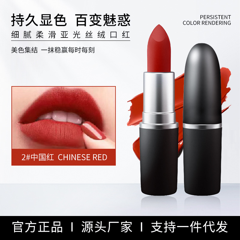 rossetto matte idratante