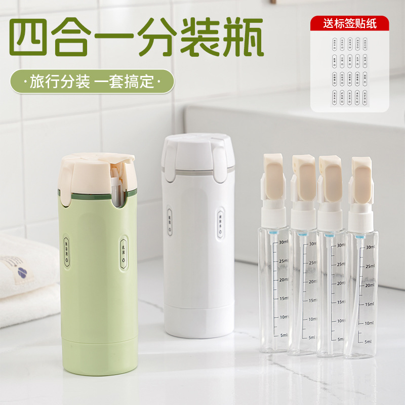 dispenser viaggio 4in1 flaconi ricaricabili kokun